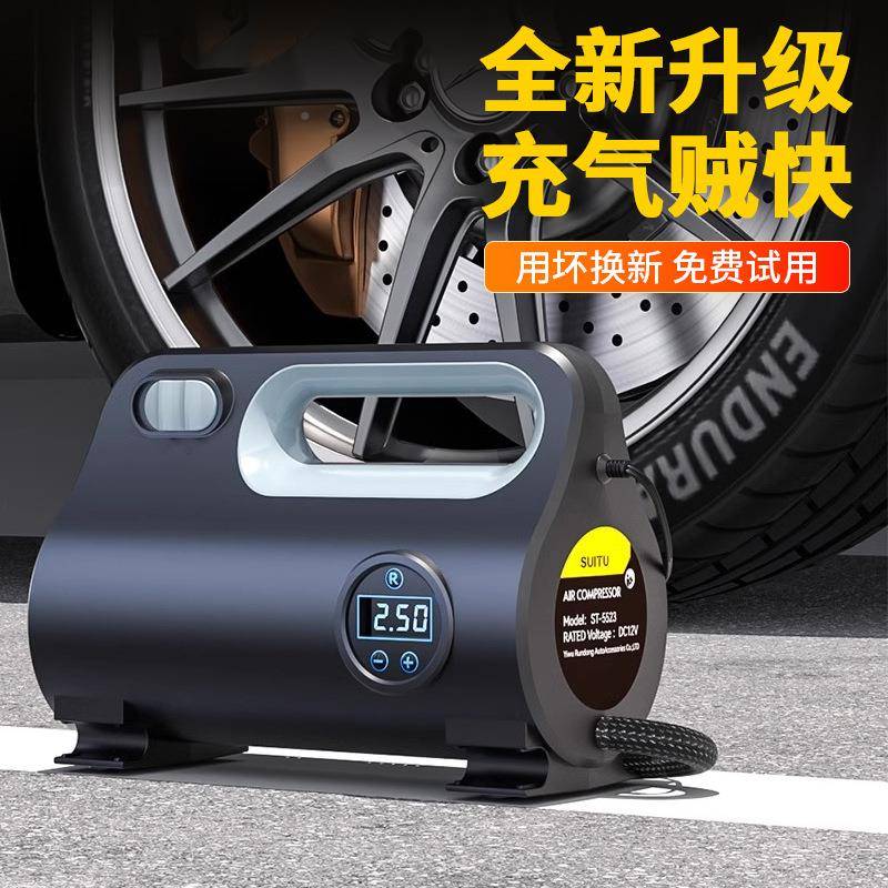 车载充气电泵汽用打气泵便携JED小轿车车专用动测式胎压车胎冲气