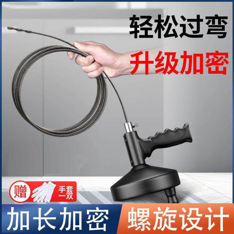 房通下水工具堵塞捅一炮通疏通道管道ltao1025厕厨所