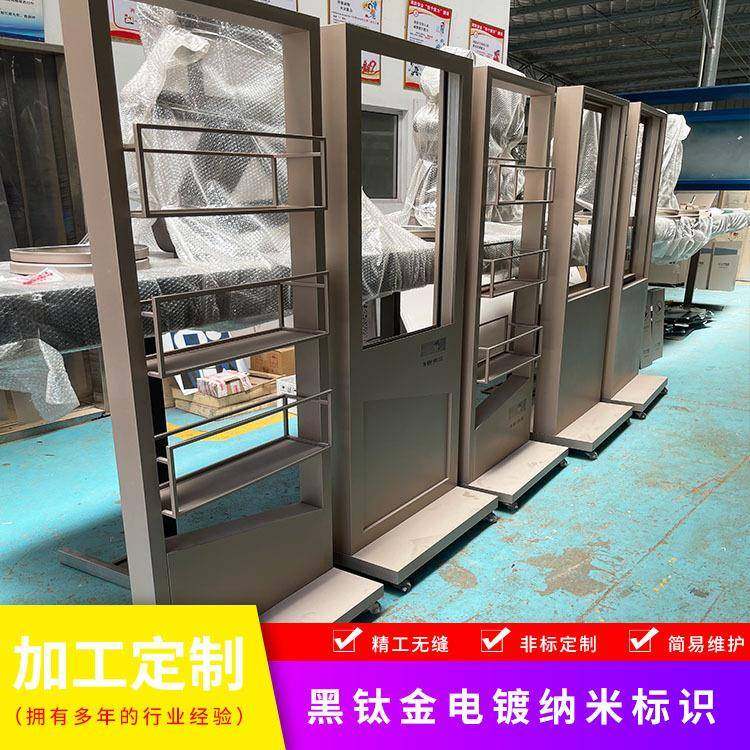 地产售楼部资料架接待台雨牌桶伞桶合同971架镀标识垃圾电仿古标,商业/办公家具,广告牌/标识牌,淘宝优惠券,粉丝福利购,淘宝优惠卷