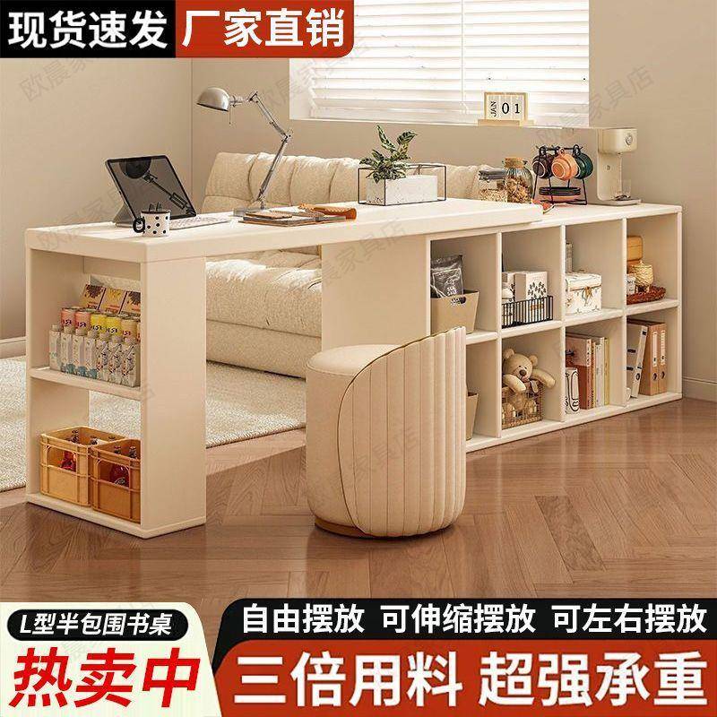 实木转角书桌书架电一桌子工作脑桌卧MPK室生家体用小女户型床边