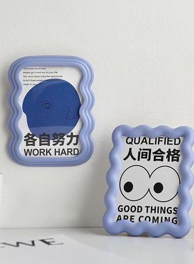 奶风创意SHDE2100相框摆台品6寸六油寸克力照片画框办公室亚桌面