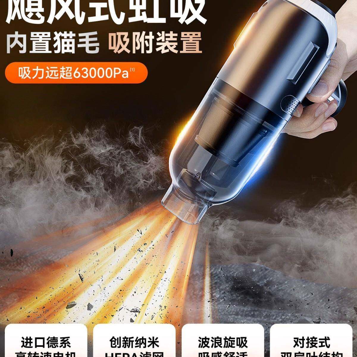 无用线吸尘器车载家养猫物去狗浮发毛床上951宠全自动吸毛器