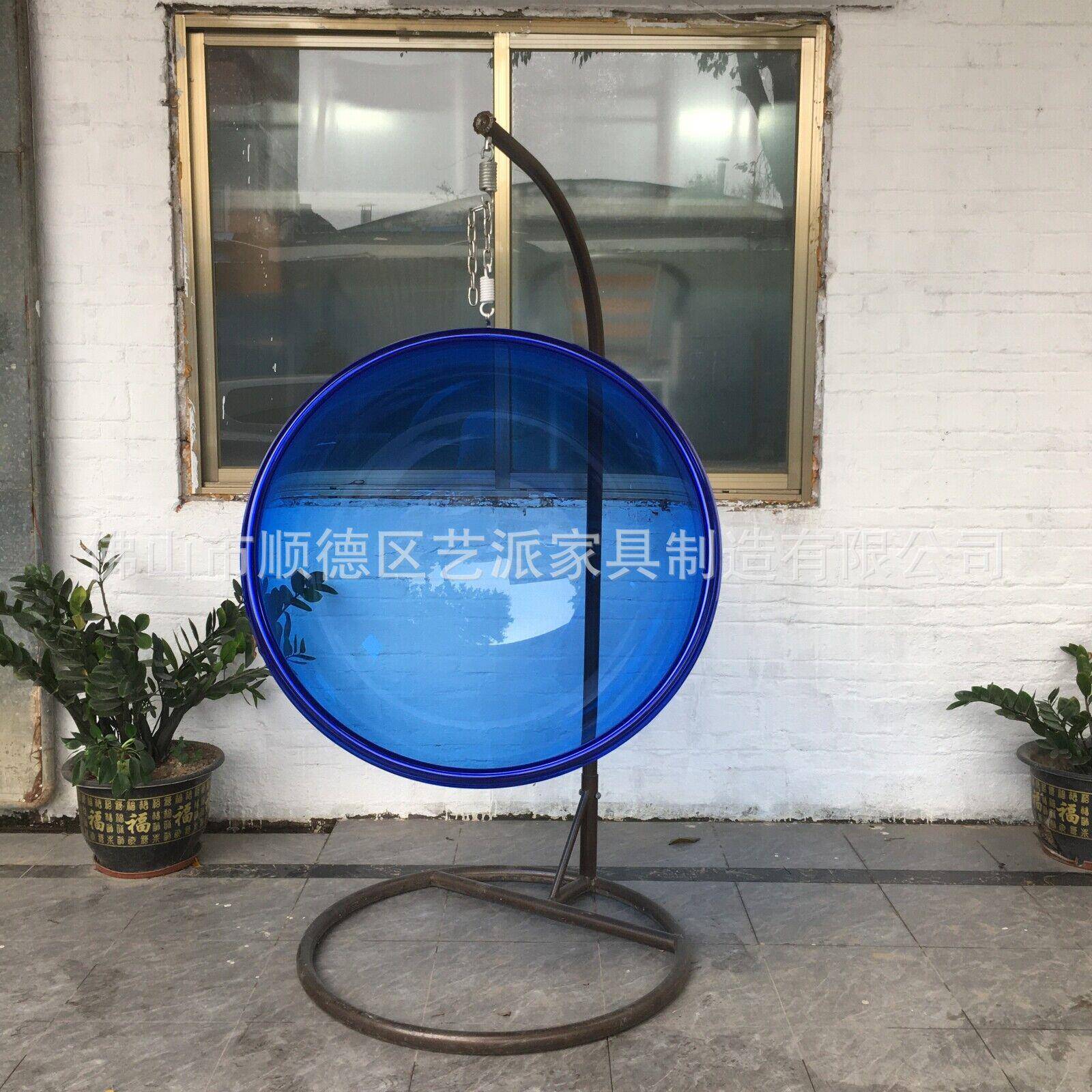 秋千椅亚克力室内外阳台空庭院玻璃地太椅落蛋形泡PZH泡椅半吊球