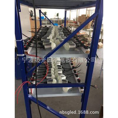 LED球泡灯36V低压恒流12V2V用车铝球通泡灯SG4-F91508W6322