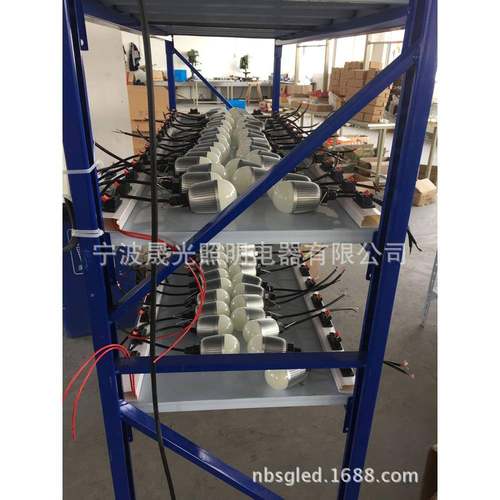 LED球泡灯36V低压恒流12V2V用车铝球通泡灯SG4-F91508W6322