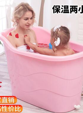 成人洗y6lt31CN泡人澡桶大沐浴童儿洗澡盆家用浴缸加大加厚澡全身