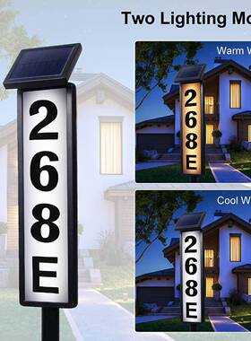 太阳能地插门牌灯ld灯户外字母UON数字路牌指牌示e灯双光源发光号