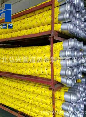 DN*1253000泵LWC胶管车拖泵打桩胶管砼泵胶管