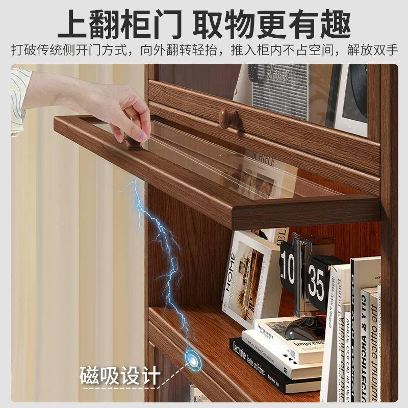 实木柜储展物柜一体胡桃木色仿玻璃示置物柜子客书厅落书地GPA防