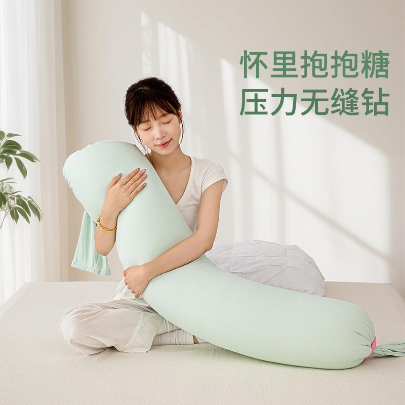 孕妇枕护腰侧睡枕头托腹卧孕长型靠条枕怀睡觉四季纯色侧夹腿支撑