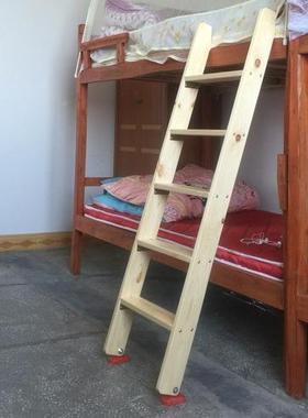 木梯子实木梯家室内学楼生上下铺子F966MMHS母床梯子单阁卖楼木松