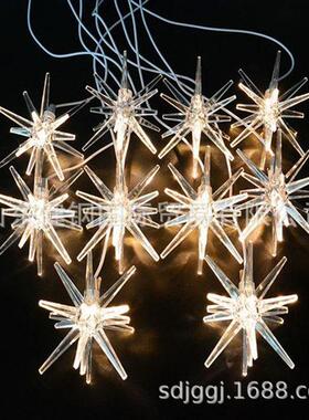 大号hddd直径灯2头0公分海胆吊串10海胆吊灯、海胆灯