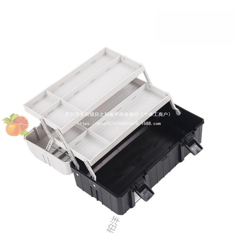三层手提多功能大折叠式塑料家用纳车收655载工号具箱盖灰色盖黑图片