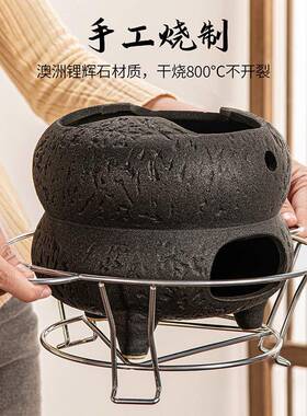 围炉煮茶18311中式提粗陶梁壶煮烤茶壶可家用室内件炭火炉配茶装