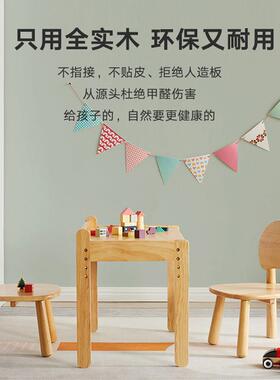 实木小凳子家用宝创ZJI宝背学习写字椅可子爱学生儿童椅靠木椅意