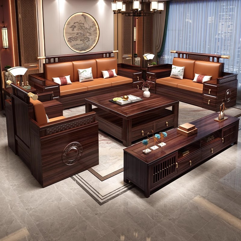 新中式乌金木实木沙发组合现代简约客厅冬夏两用贵妃转角储物家具