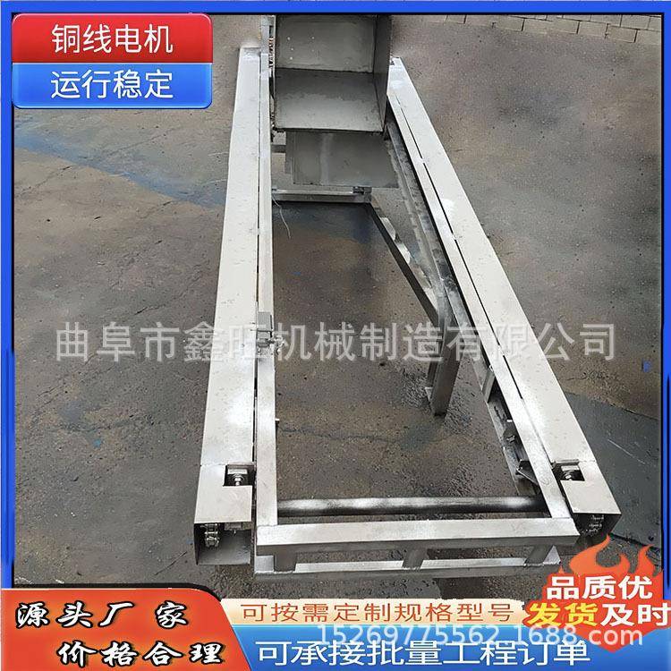 梁河县垂直环链翻斗单式加料机化工颗粒斗提升谷子CUO上机料机