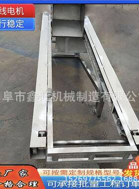 梁河县垂直环链翻斗单式加料机化工颗粒斗提升谷子CUO上机料机