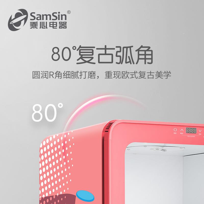 SR-80+乘电器新款80L台式保温箱热饮机展示柜心用蛋挞商恒饮料加