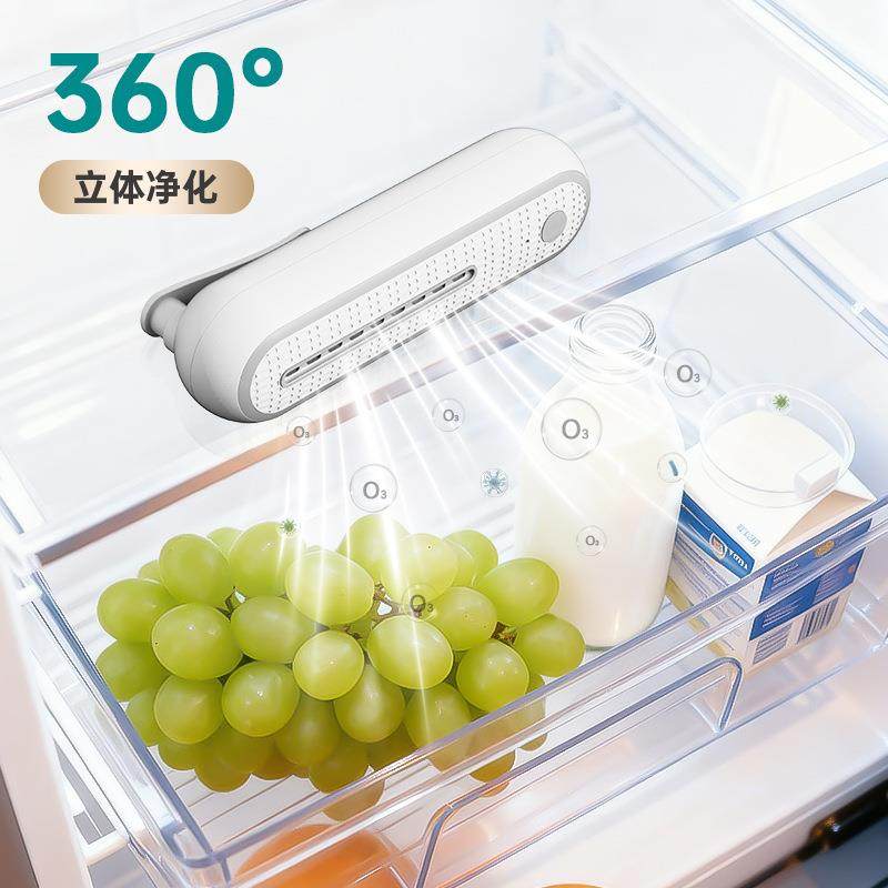 箱除味器家除臭除菌冰箱除味果蔬保鲜车去载异味消毒器冰空气净用