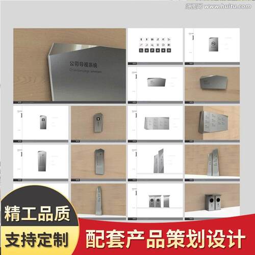 83计制定宣传栏指示牌设不导向钢广告牌制作精神堡垒立锈牌