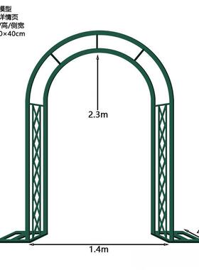 新拱门花架爬藤架户外花园庭院月装饰款艺AL100383铁葡萄蔷薇季拱