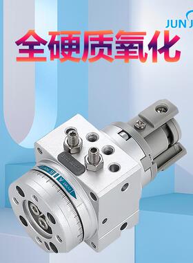 MSU8B7-180S叶片式动气缸MDSB1/703U/7/20-90/10摆旋转气缸