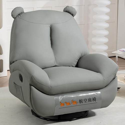 多沙功能懒人发可睡可摩躺家电8096动休闲椅可摇转按客厅用单人沙