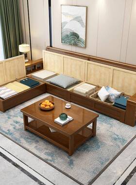 实木沙发厅现代中简约式客木质NGJ大小户型冬夏两用艺储物组合布