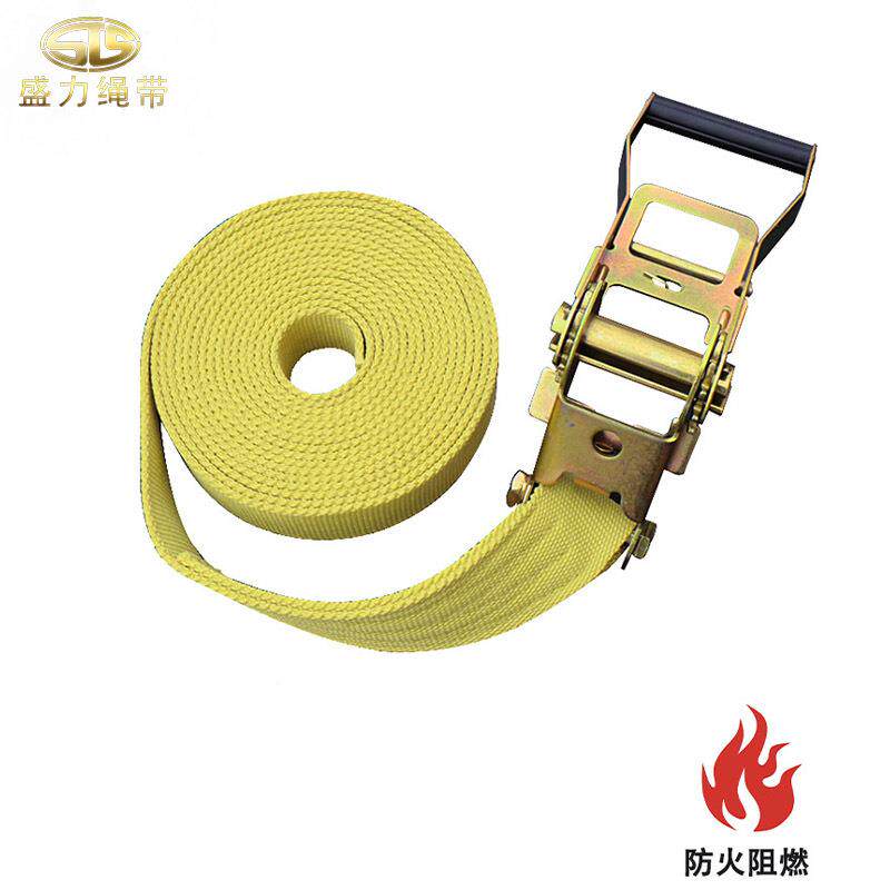 拉芳纶耐高温捆绑521带棘轮紧器双钩加厚耐强拉力绑带阻捆燃磨织
