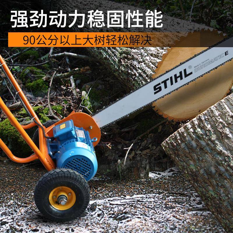 大型12.米1米原1200木断木电锯断料机切原木割机手推断木机
