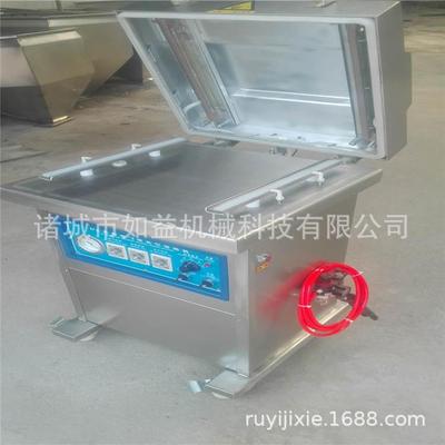 门面真空RY-400/2口机小型双室封真空包装机价格如型益抽真空设备