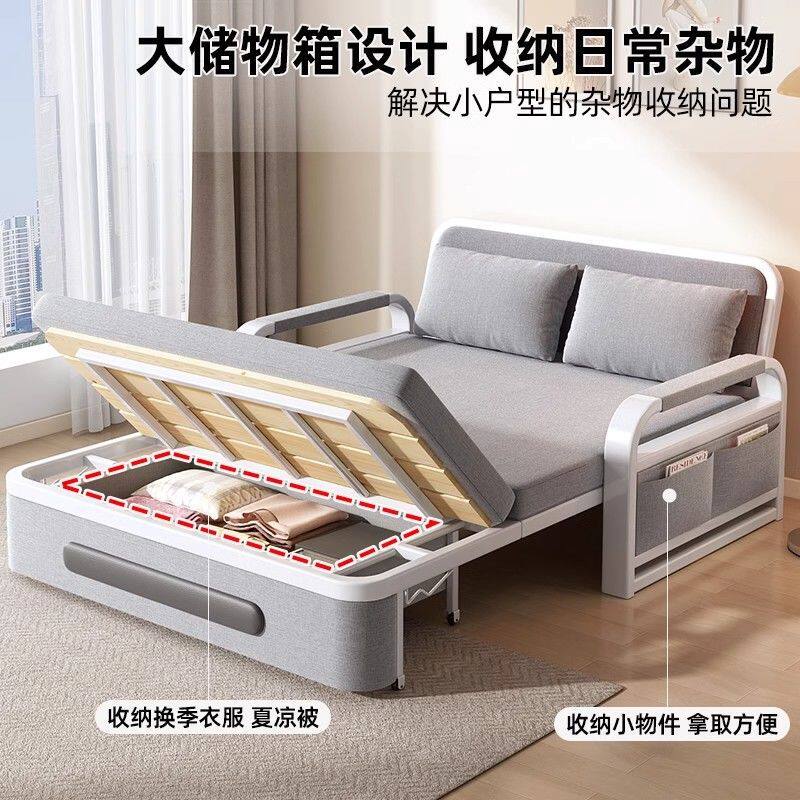 2025新款沙发床折叠两用小户型多功能床双人床客厅阳台伸缩一体床
