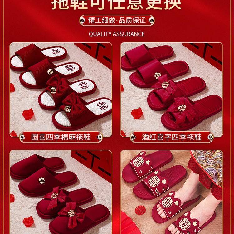 结婚娘家婆家女方陪一嫁整套婚礼妆套装喜盆高嫁档物品全用套婚庆
