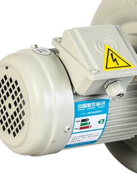 广东欧W冠智能风机MS15032.2K冷散热风机却407低压送风-机