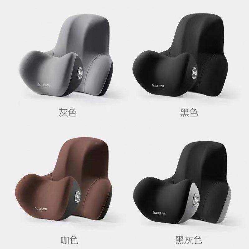 乔氏汽车565车靠腰靠护腰车用座椅腰托头套枕靠枕载靠背垫腰枕腰