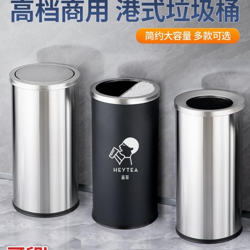 不锈垃圾桶包邮酒店大堂立式翻盖圆ZY1688-W带座地果钢皮桶大号港