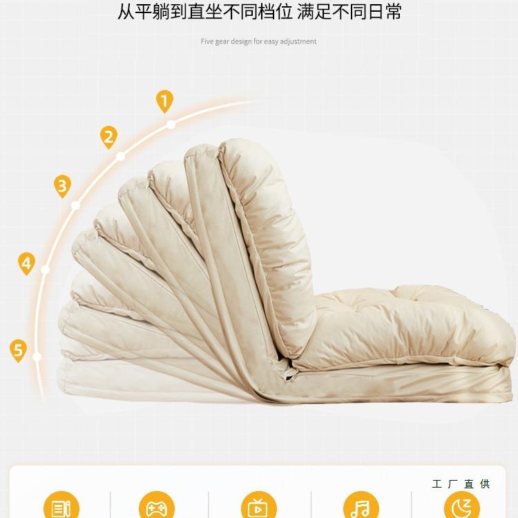 折叠发榻床坐沙卧两VUG用小户型网红款懒人榻2米025新款阳台多功