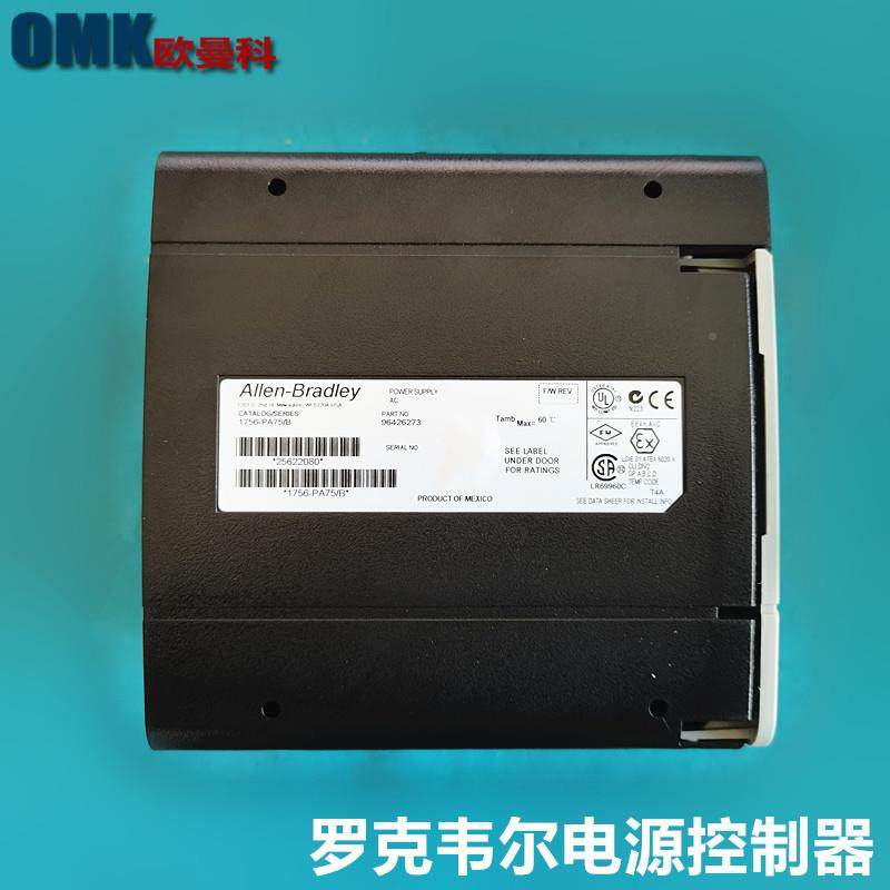 AB罗克UMZ韦1尔PLC7控制器1756-PAP5B756-CN2R电源控制器可编程CU,鲜花速递/花卉仿真/绿植园艺,其它园艺用品,淘宝优惠券,粉丝福利购,淘宝优惠卷