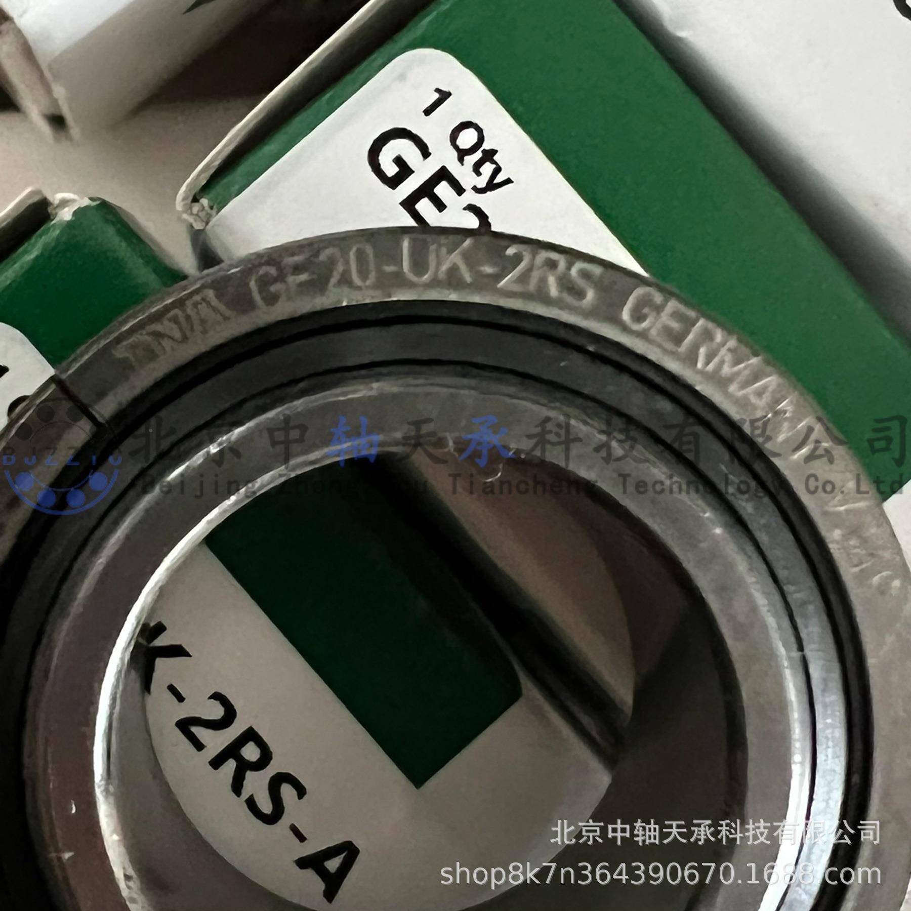 I-N-A自润滑关节轴承E20-UK-RS-A内径20mmG外径35mm厚FRC度16m2m