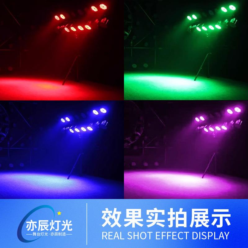 升级版加4.5米灯手摇架面灯补LED18颗架le厚d帕灯支架婚庆光舞台