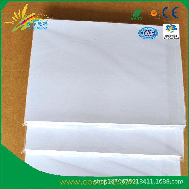 A3热转纸涤纶热升华转印纸非棉料424烫画纸A3慢//1快干纸印50g