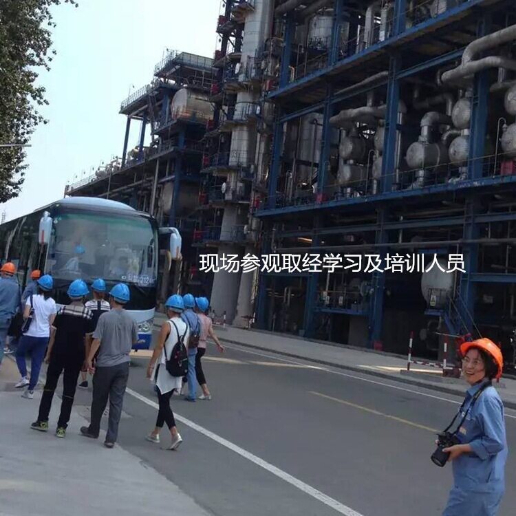 齐鲁石化国标道路石油沥青桶装