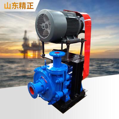 渣浆泵、卧QDR式渣浆泵GZJ、ZJAZB渣电浆泵工厂力冶金煤炭用