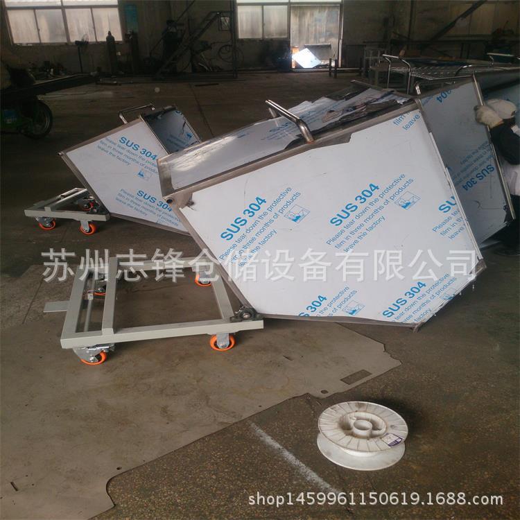 工车间4自卸式201360110不锈钢重业型移动屑车铁垃圾废料车废料箱