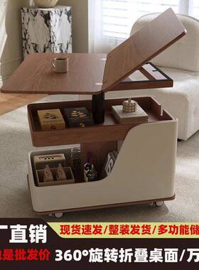 可移动现茶几简约小家户型代折叠客厅几新款沙发升降用小推车GBZ