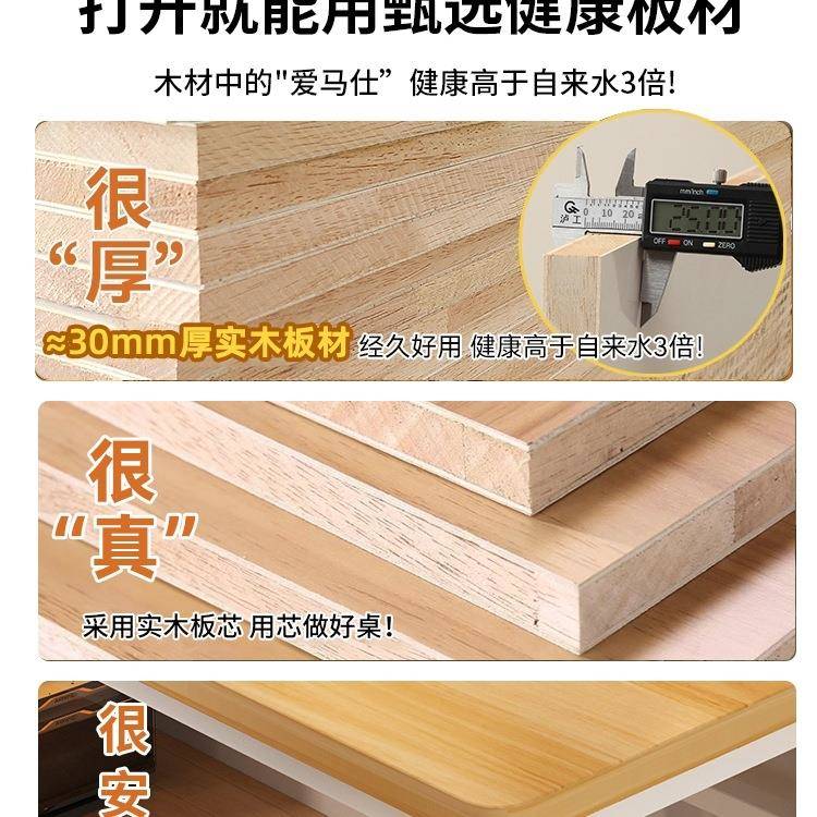 实电YUQ脑桌式办公木桌长条桌子简卧易书桌学生家台用室电竞桌工