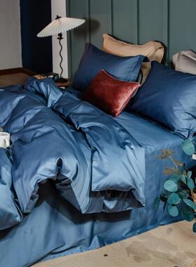 10S0支匹马棉素纯四件套ELLE--10纯棉简约色轻奢被全棉裸睡贡套缎