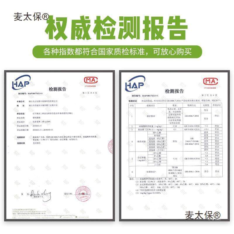 水桶家用储水用塑料571桶加厚密20升25封素50发酵桶60公斤圆麦酵