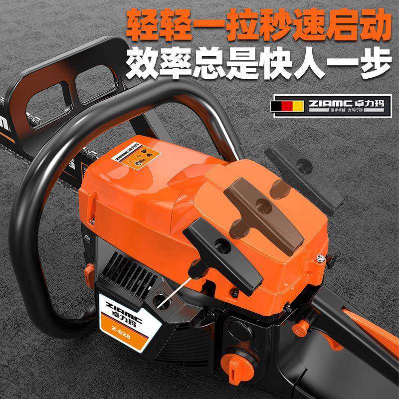 锯ZLAMC油大马力四冲程油锯大功率无HAB声伐木锯条多功能砍汽树链,农机/农具/农膜,割灌机/割草机/油锯,淘宝优惠券,粉丝福利购,淘宝优惠卷